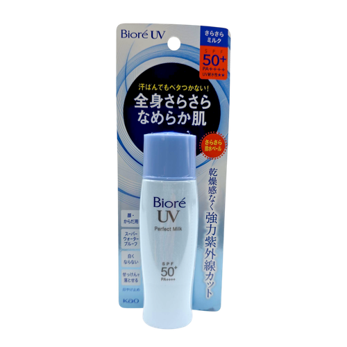 Biore UV Perfect Milk SPF 50+ PA++++-image1