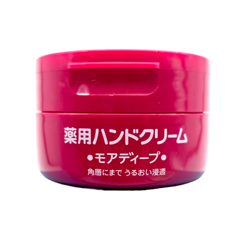 Shiseido Medicated Hand Cream