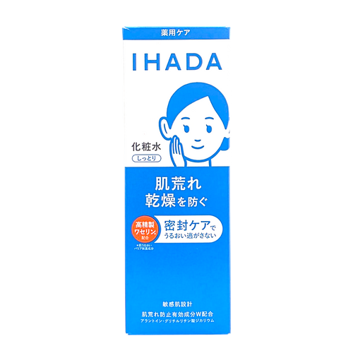 Shiseido IHADA Moist Lotion