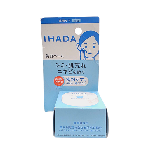 Shiseido IHADA Medicated Clear Balm