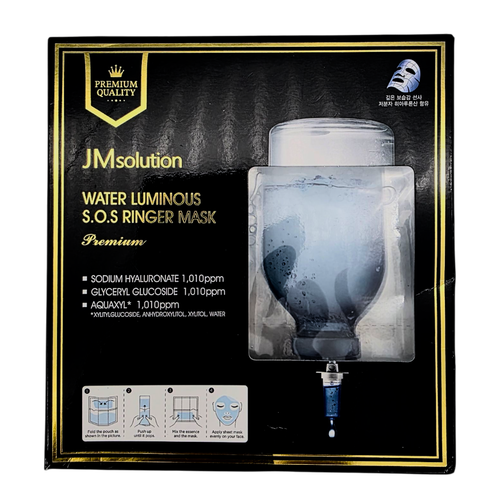 JMsolution Water Luminous S.O.S Ringer Mask Premium Set-image1
