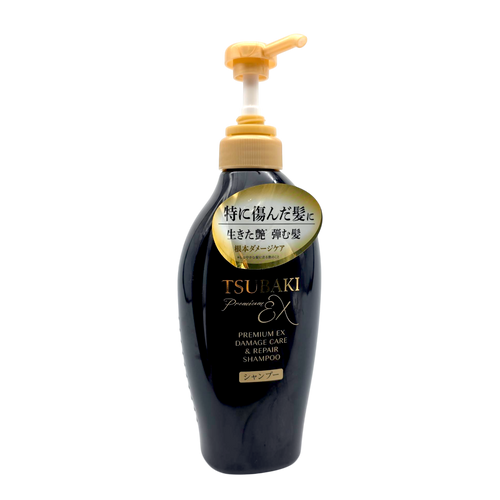 Shiseido Tsubaki Premium EX Damage Care & Repair Shampoo
