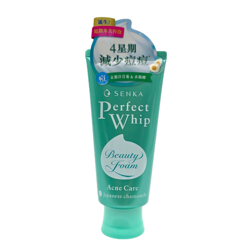 Shiseido Senka Perfect Whip Beauty Foam Acne Care-image1