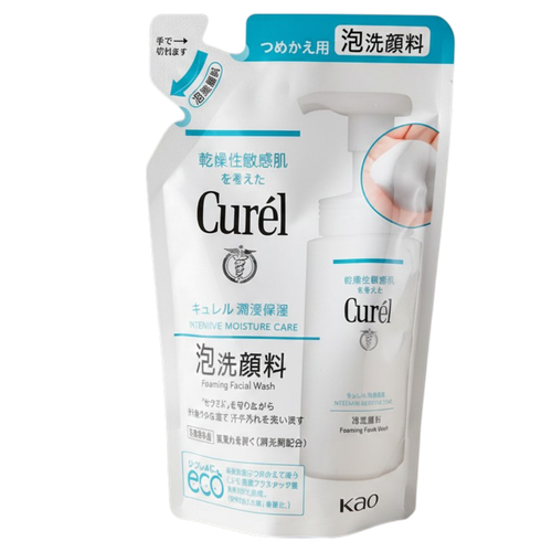 Kao Curel Intensive Moisture Care Foaming Facial Wash-image1