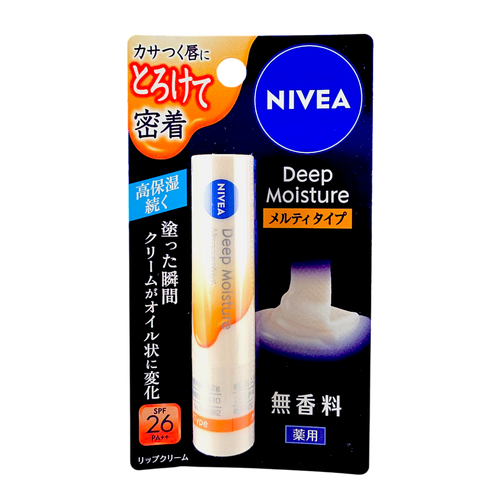 Nivea Japan Deep Moisture Lip Balm SPF26 PA++