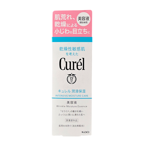 Kao Curel Intensive Moisture Care Wrinkle Moisture Essence-image1