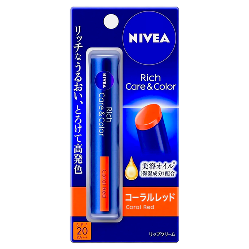 Nivea Japan Rich Care & Color Lip Balm SPF 20 PA ++-image1