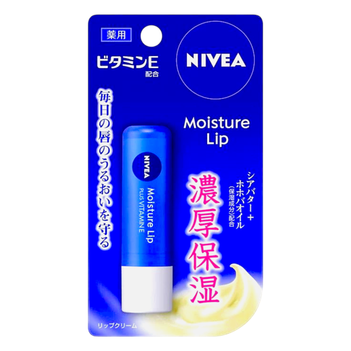 Nivea Japan Moisture Lip Balm Plus Vitamin E-image1