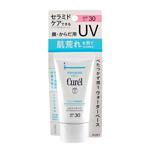 Kao Curel Intensive Moisture Care UV Protection Essence Ceramide Sunscreen SPF30 PA+++-image1
