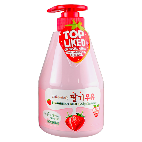 Welcos Kwailnara Strawberry Milk Body Cleanser-image1