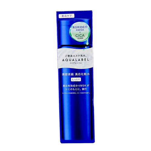 Shiseido Aqualabel Brightening Treatment Lotion with 4MSK & CICA