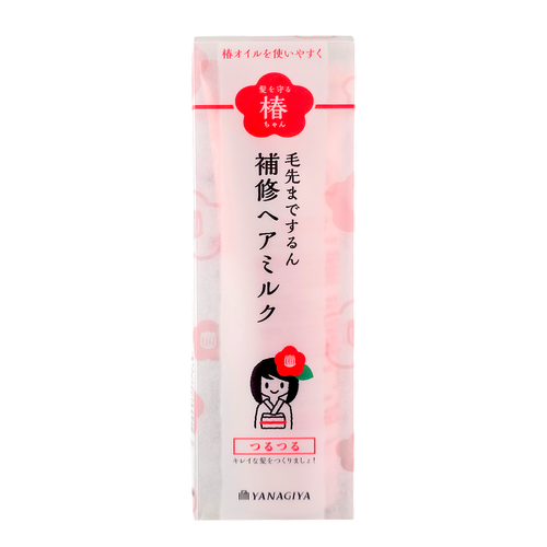 Yanagiya Tsubaki-Chan Repair Hair Milk-image1