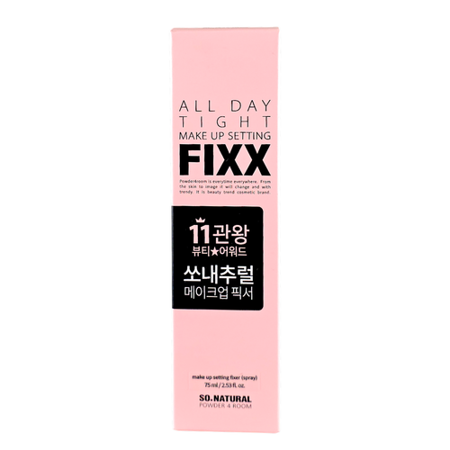 So'Natural All Day Tight Make Up Setting Fixer Mist-image1