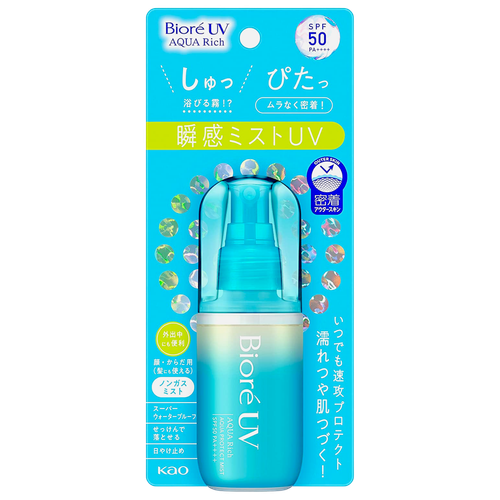 Biore UV Aqua Rich Aqua Protect Mist SPF50 PA+-image1