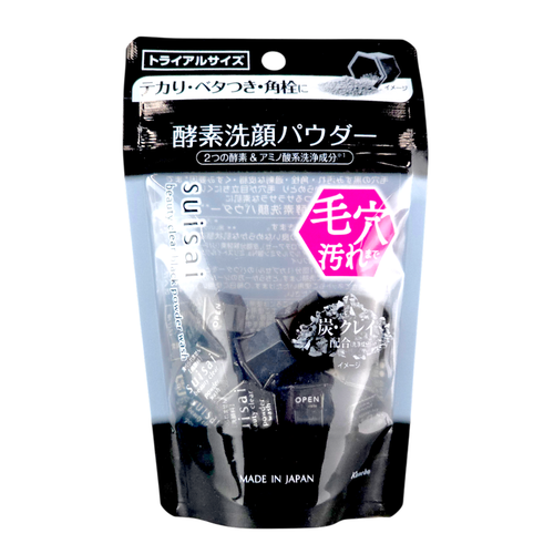 Kanebo Suisai Beauty Clear Black Powder Wash-image1