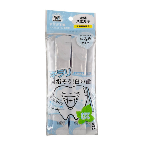Okuchi Whitening Liquid Toothpaste
