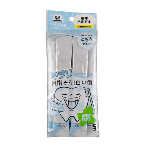 Okuchi Whitening Liquid Toothpaste-image1