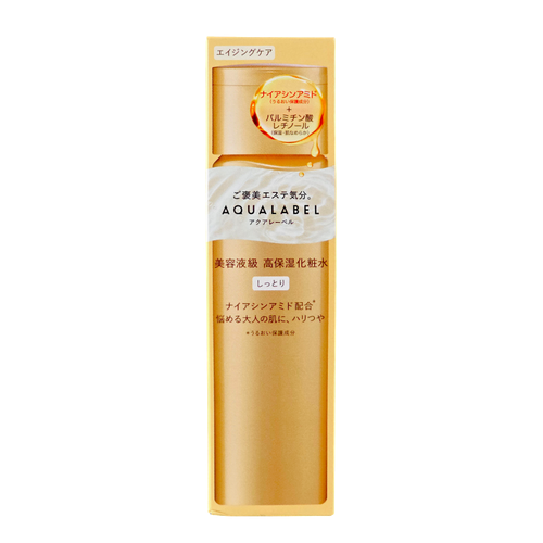 Shiseido Aqualabel Treatment Lotion Oil-In-image1
