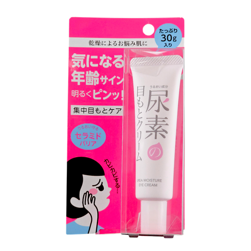 Ishizawa-Lab Sukoyaka Suhada Urea Moisture Eye Cream-image1