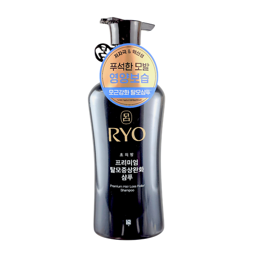 Ryo Premium Hair Loss Relief Shampoo-image1