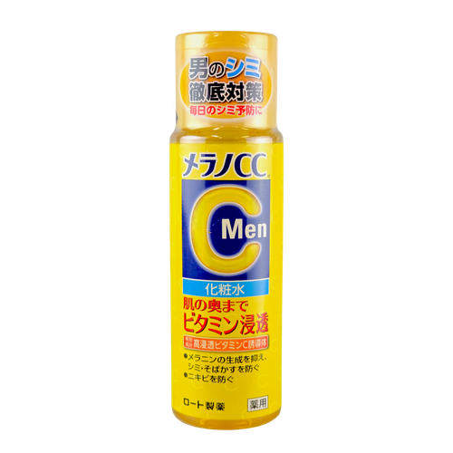 Hada Labo Melano CC Men Anti-Blemish Brightening Lotion toner-image1
