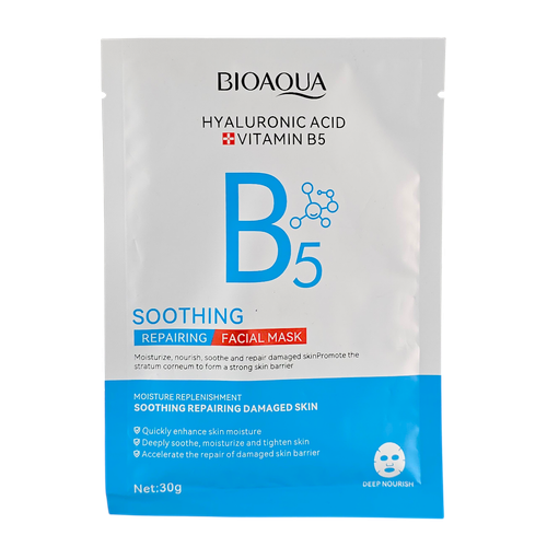 ioqua Hyaluronic Acid Vitamin B5 Soothing Repairing Facial Mask-image1