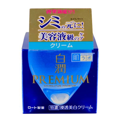 Rhoto Mentholatum Hada Labo Shirojyun Premium Deep Whitening Cream-image1