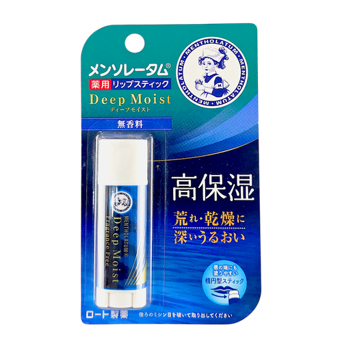 Rohto Mentholatum Repair One Lip Balm SPF 25 PA++-image1