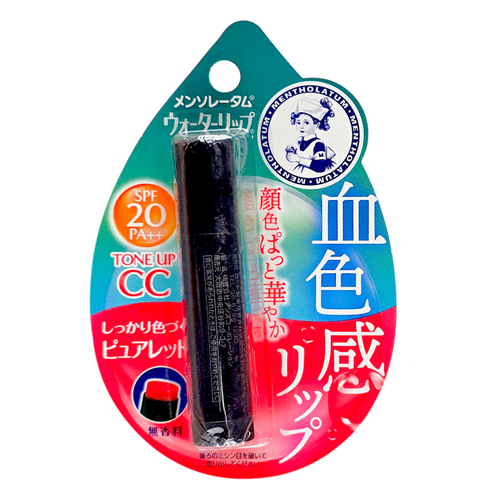 Rohto Mentholatum Water Lip Tone Up CC SPF 20 PA+++-image1