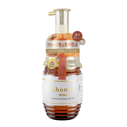 & Honey Milky Precious EX Repair Hair Oil-image1