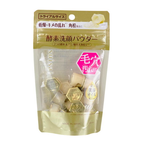 Kanebo Suisai Beauty Clear Gold Powder Wash