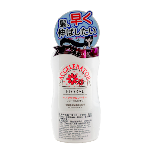 Kaminomoto Ladies' Hair Accelerator Floral Lotion-image1