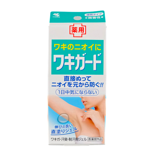 KOBAYASHI Waki Guard Underarm Antiperspirant Deodorant Gel-image1