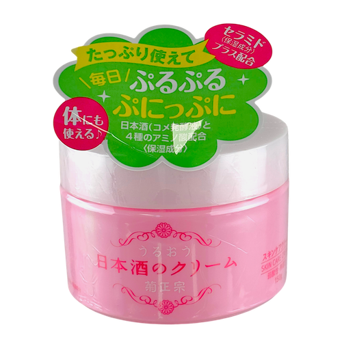 KIKU-MASAMUNE Japanese Sake Cream Sake, Ceramides Face & Body-image1