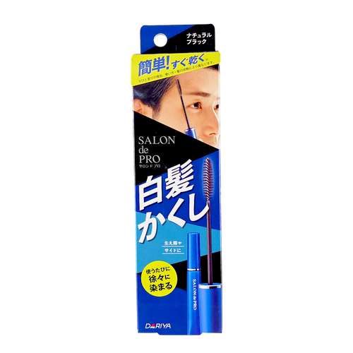 Dariya Salon de Pro Color-On Retouch Gray Hair Hide EX-image1