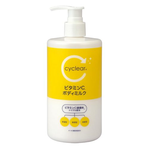 Kumano Cosme Cyclear Vitamin C Body Milk
