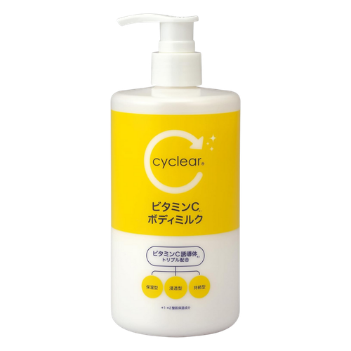 Kumano Cosme Cyclear Vitamin C Body Milk-image1
