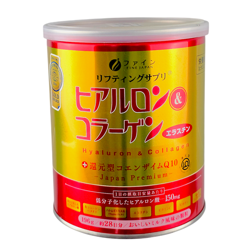 Fine Japan Hyaluron & Collagen +Ubiquinol Q10 Powder Can Type-image1