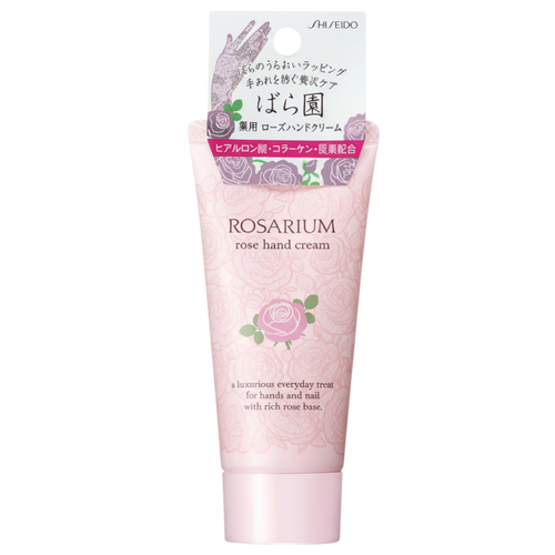 Shiseido Rosarium Rose Garden Luxury Nourishing Hand Cream RX