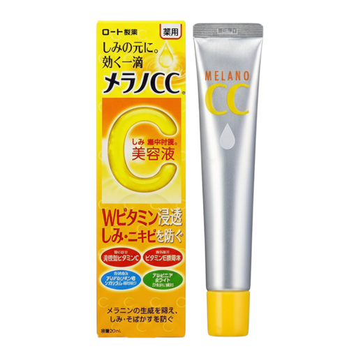 Hada Labo Rohto Mentholatum Melano CC Brightening Vitamin C Moisture Cream