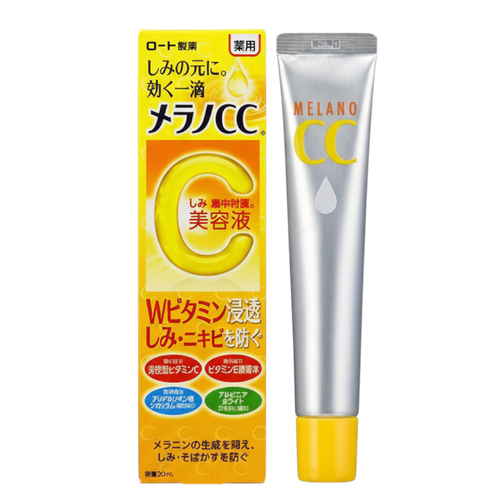 Hada Labo Rohto Mentholatum Melano CC Brightening Vitamin C Moisture Cream-image1