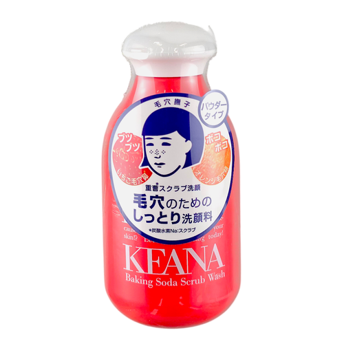 Ishizawa-Lab Keana Baking Soda Crub Wash-image1