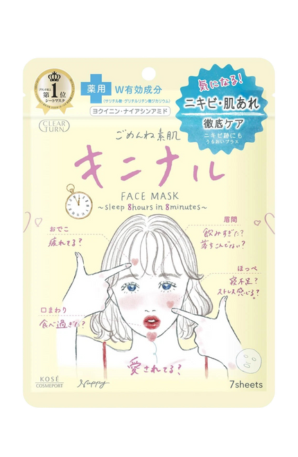 Kose Clean Turn Sorry Bare Skin Kinishinai Mask