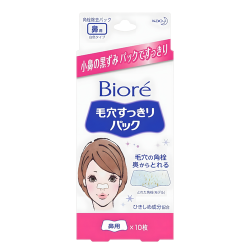Kao Biore Pore Pack Nose X 10