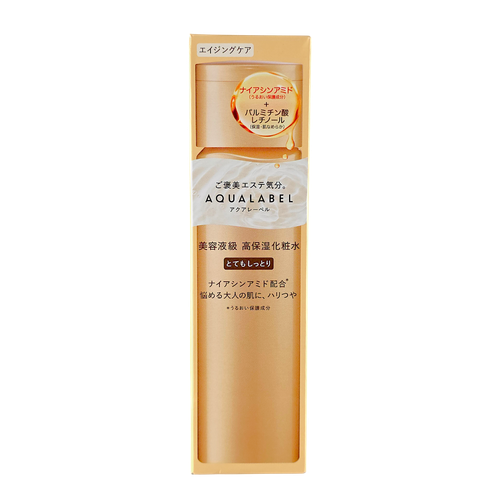 Shiseido Aqualabel Very Moisturizing Treatment Lotion Oil-In-2-image1