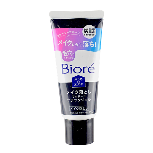 Biore Ouchi de Esthe Makeup Remover Massage Black Gel-image1
