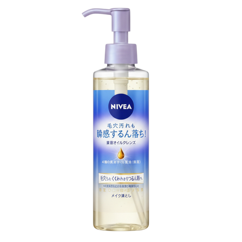 Nivea Japan Deep Clear Cleansing Oil