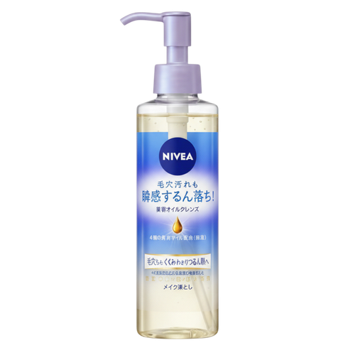 Nivea Japan Deep Clear Cleansing Oil-image1