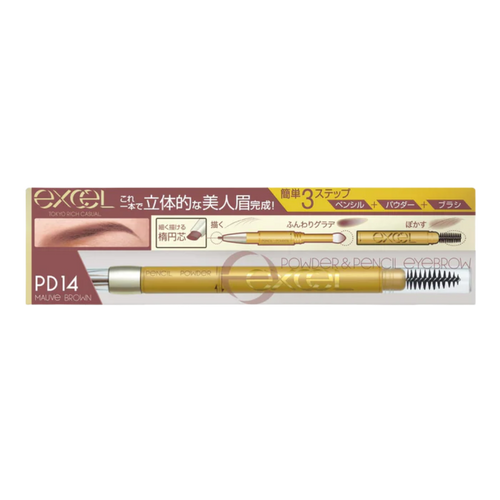 SANA Excel Powder & Pencil Eyebrow EX