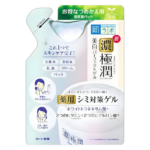Hada Labo Rohto Mentholatum Koi-Gokujyun Whitening Perfect Gel